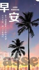 02年世界杯体彩-02年世界杯体彩，激情与梦想的碰撞