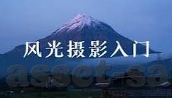 足球中国队比分-破局与希望，中国足球队比分背后的成长轨迹与未来展望
